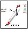 HQ-BC406A Brush Cutter