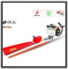 HQ-HT01A Hedge Trimmer