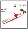 HQ-HT01C Hedge Trimmer