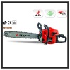 HQ-YD58 Chainsaw