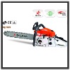 HQ-YD59 Chainsaw