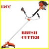 HR4300 BRUSH CUTTER WITH 43CC