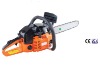 HR5900 chain saw