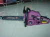 HR5900 chain saw,tool
