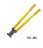 HS-250 Mechanical hand cable cutter