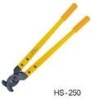 HS-250 Mechanical hand cable cutter