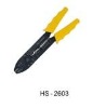 HS-2603 wire cable stripping tool