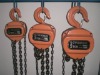 HS-VT series Chain Hoist