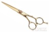HSK09TRE - Convex Hair Cutting Scissor Made Of Original HITACHI Steel