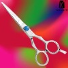 HSK45 - Convex Professional scissor Made Of Original HITACHI Steel