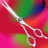 HSK48H - Razor Scissors