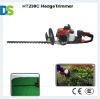 HT-230C Hedge Trimmer/Petrol Hedge Trimmer