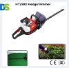 HT-230D Power Hedge Trimmer/Gasoline Hedge Trimmer