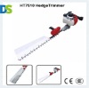 HT-7510 Hedge Trimmer