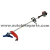 HT-CG260A Gasoline Brush Cutter