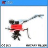 HT900 Small Power Gasoline Tiller