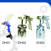 HVLP AIR SPRAY GUN