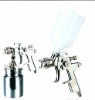 HVLP Air Spray Gun