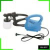 HVLP Electric Spray Gun