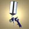 HVLP Spray Gun (Air tools,Pneumatic tools)