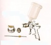 HVLP spray gun AB-17