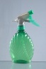 (HY-2-1) 450ML Green Manual Sprayer