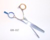 Hair Cutting Scissors