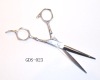 Hair Cutting Scissors