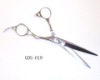 Hair Cutting Scissors