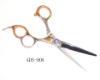 Hair Cutting Scissors