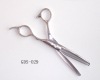 Hair Cutting Scissors