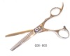 Hair Cutting Scissors