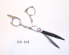 Hair Cutting Scissors