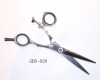 Hair Cutting Scissors