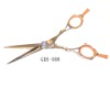 Hair Cutting Scissors