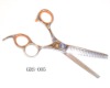 Hair Cutting Scissors