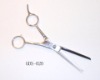 Hair Cutting Scissors