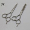 Hair Cutting Scissors