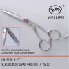 Hair Cutting Scissors CR-575R