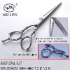 Hair Cutting Scissors SS-55AL