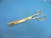 Hair Scissors