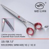 Hair Scissors 105-70R