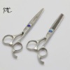 Hair Shaving Scissors