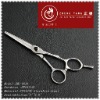 Hair Shears With Original Hitachi Stainless Steel The Most Popular Style