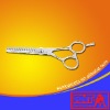 Hair cutting scissor