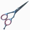 Hair cutting scissor
