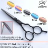 Hair cutting scissors Q-55BK