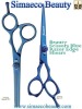 Hair cutting shears