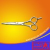 Hair cutting tool