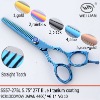 Hair dressing scissors SS57-27BL